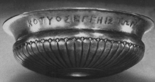 Thracian king Kotys (382-359 B.C.)